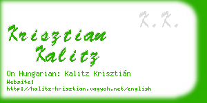 krisztian kalitz business card